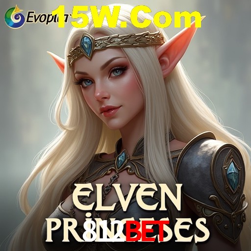 Explorando a Categoria de Eventos em Apostas na 812bet
