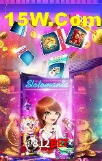 Ofertas Exclusivas 812bet